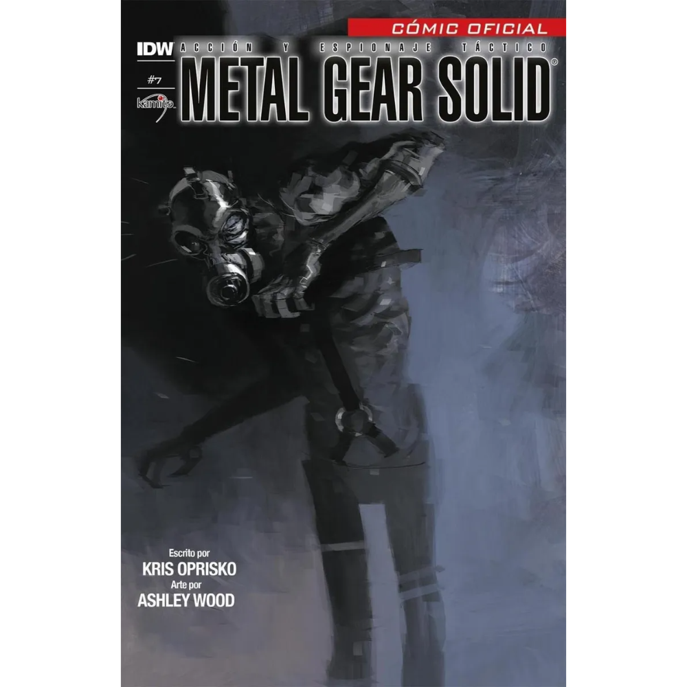 METAL GEAR SOLID 7